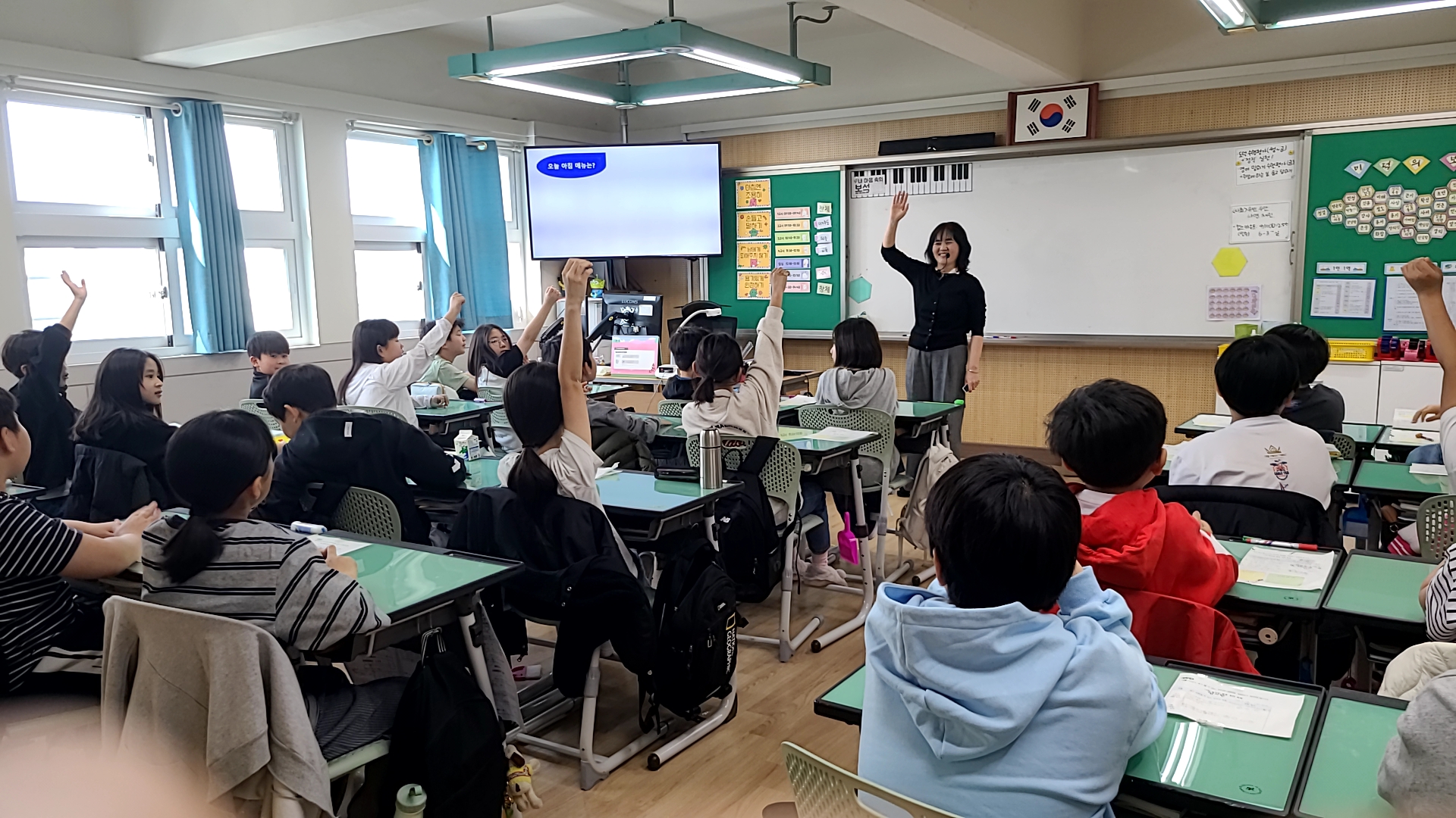 2025년 학교로 찾아가는 자기주도학습 교실