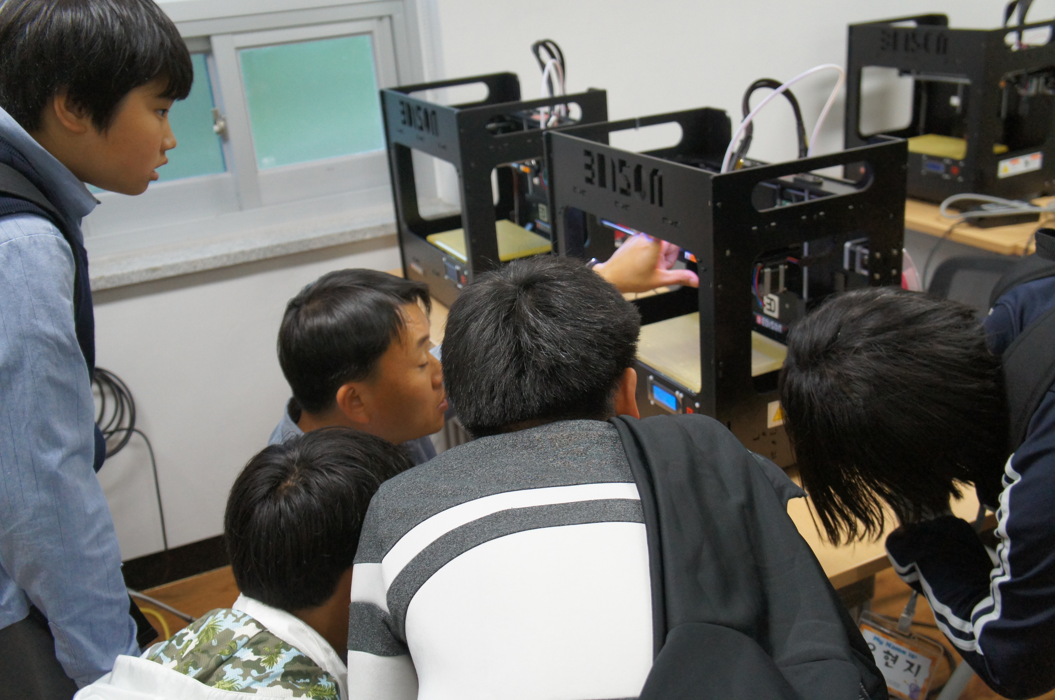 [중등] 3D 프린트 교실