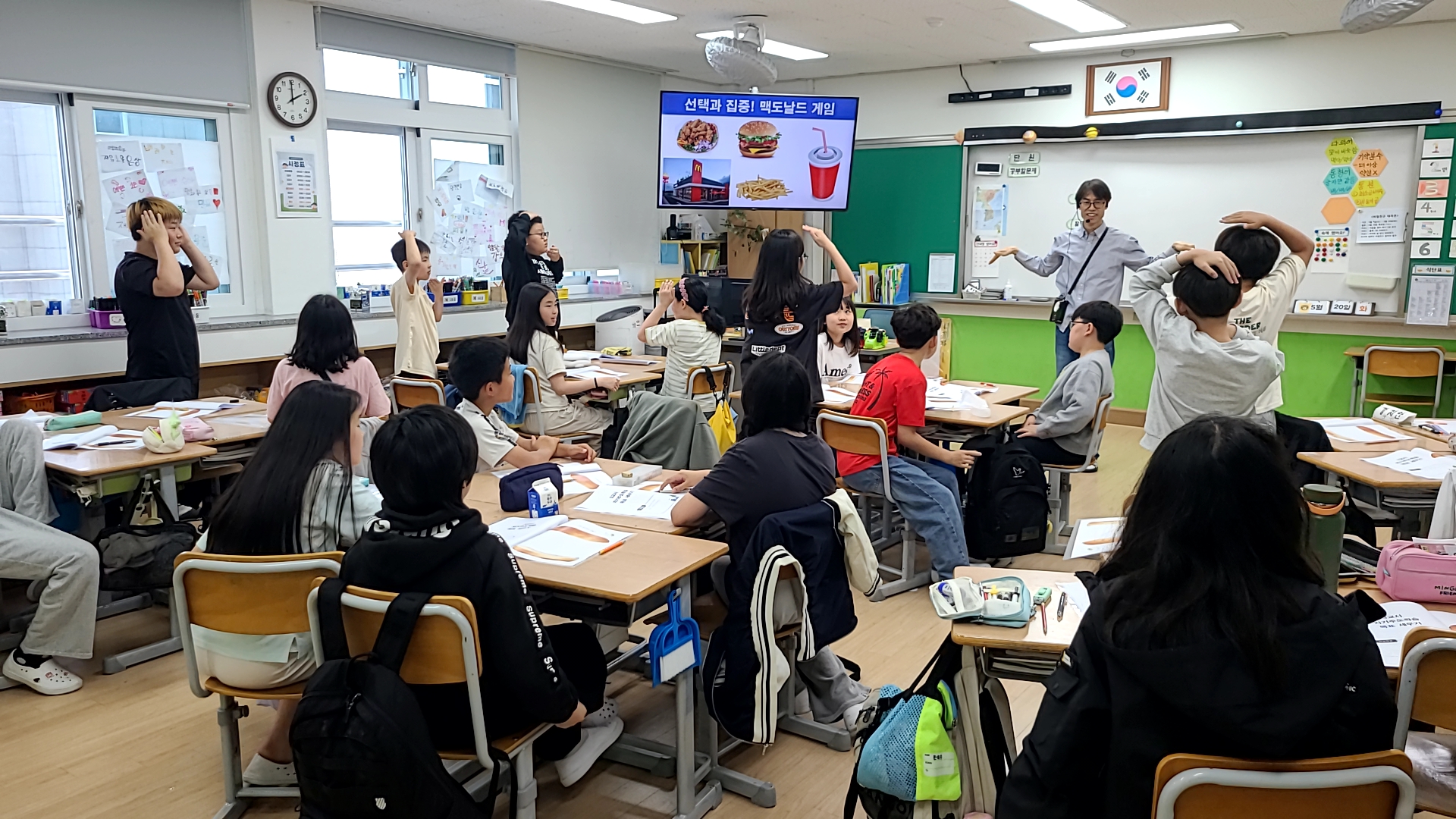 2025년 5월 학교로 찾아가는 자기주도학습 교실
